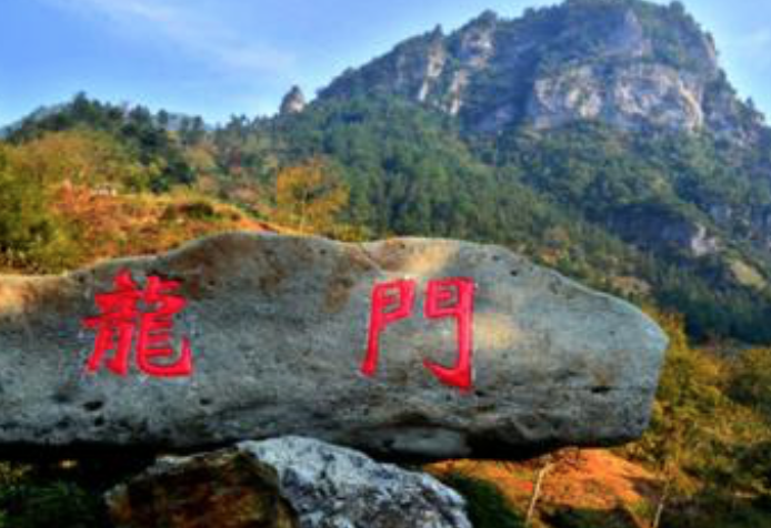 旅游景區營(yíng)銷(xiāo)推廣