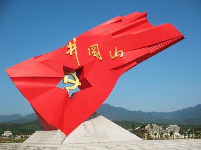 江西吉安井岡山風(fēng)景名勝區廣告