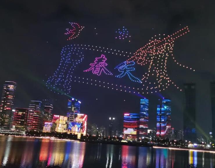 西安無(wú)人機表演