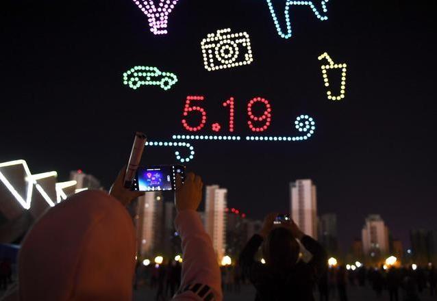 西寧無(wú)人機表演